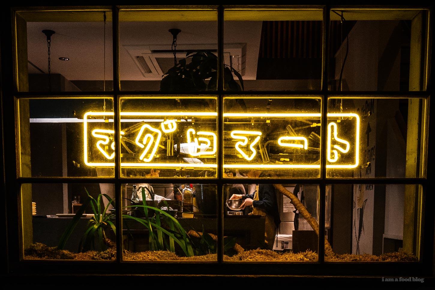 dónde comer atún en tokio #viajes #atún #tokio #comida japonesa