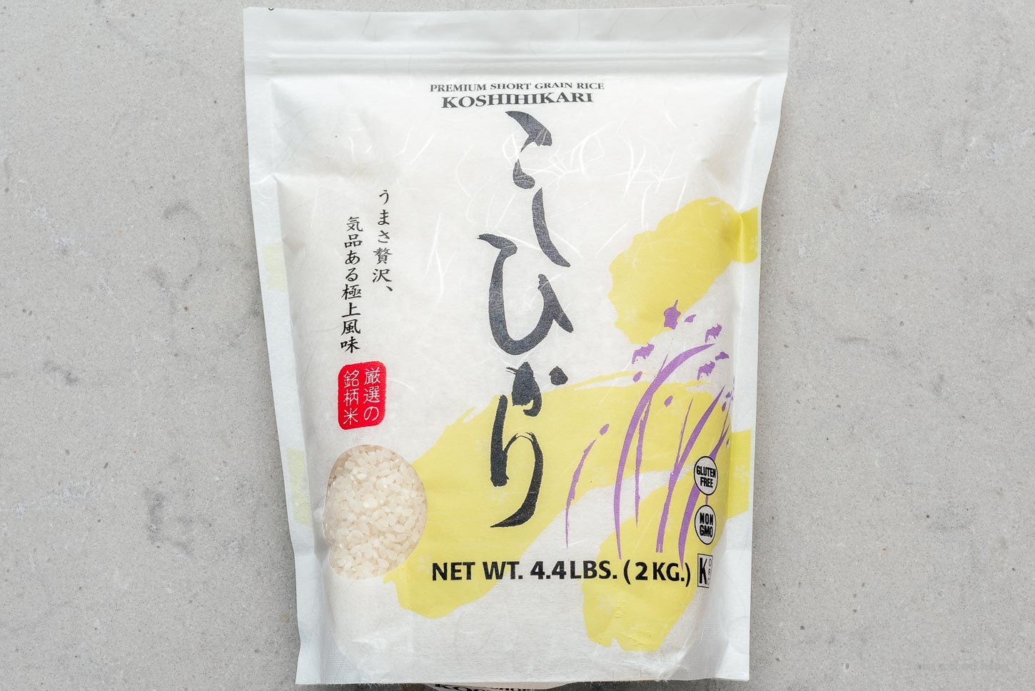 arroz koshihikari |  www.iamafoodblog.com