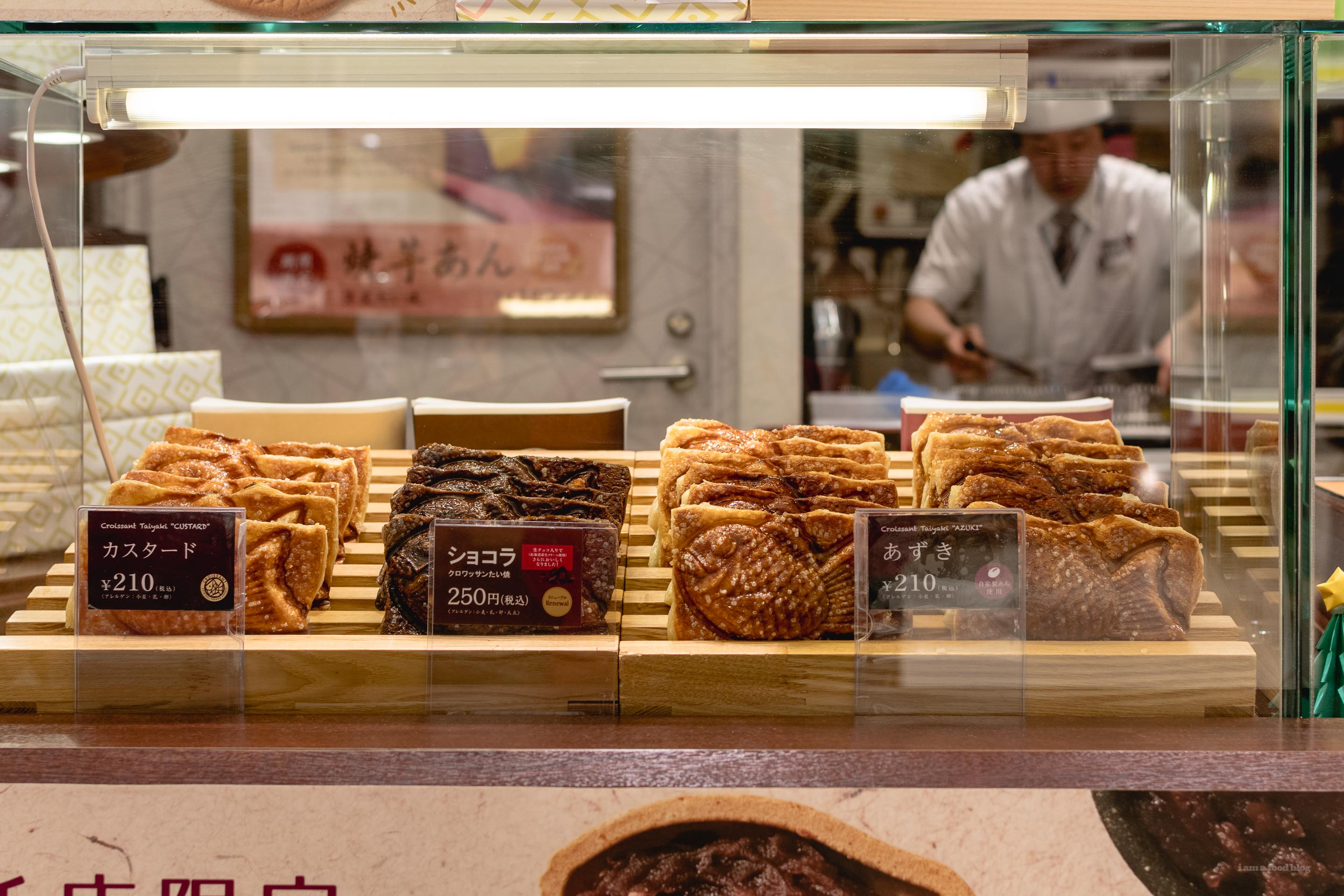 guía gastronómica de tokio  www.iamafoodblog.com