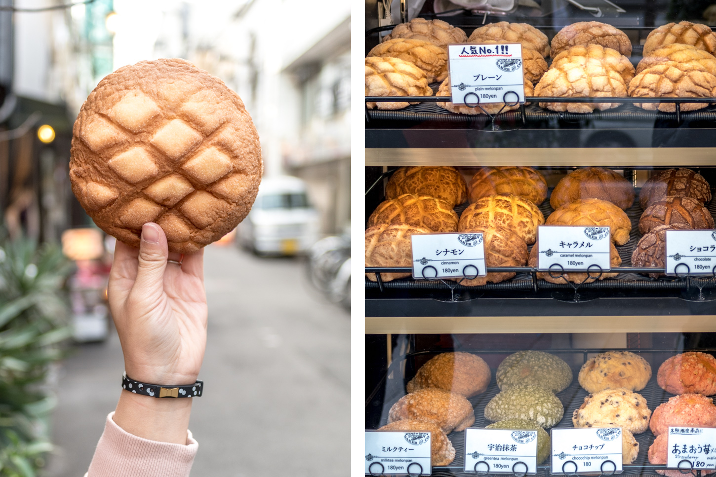 guía gastronómica de tokio  www.iamafoodblog.com