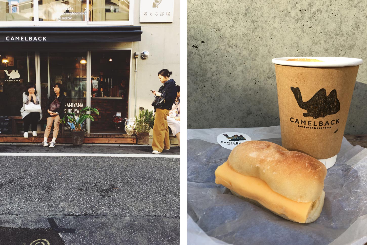 guía gastronómica de tokio  www.iamafoodblog.com